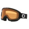 Oakley O-FRAME 2.0 PRO S SNOW GOGGLES